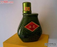 60°范公元