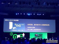 Teleme app下载中国电信悦目手机客户端下载v1.1.6安