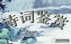 “这座建筑位于岳阳，四川洞花园是开放的。鹅