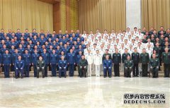居住在上海的100多名高管访问浦东