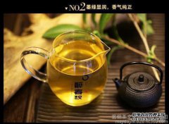 云南白雅天初茶在春季和秋季都可以喝到柑橘类