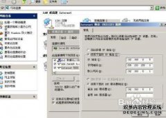如何显示本地IP和本地IP